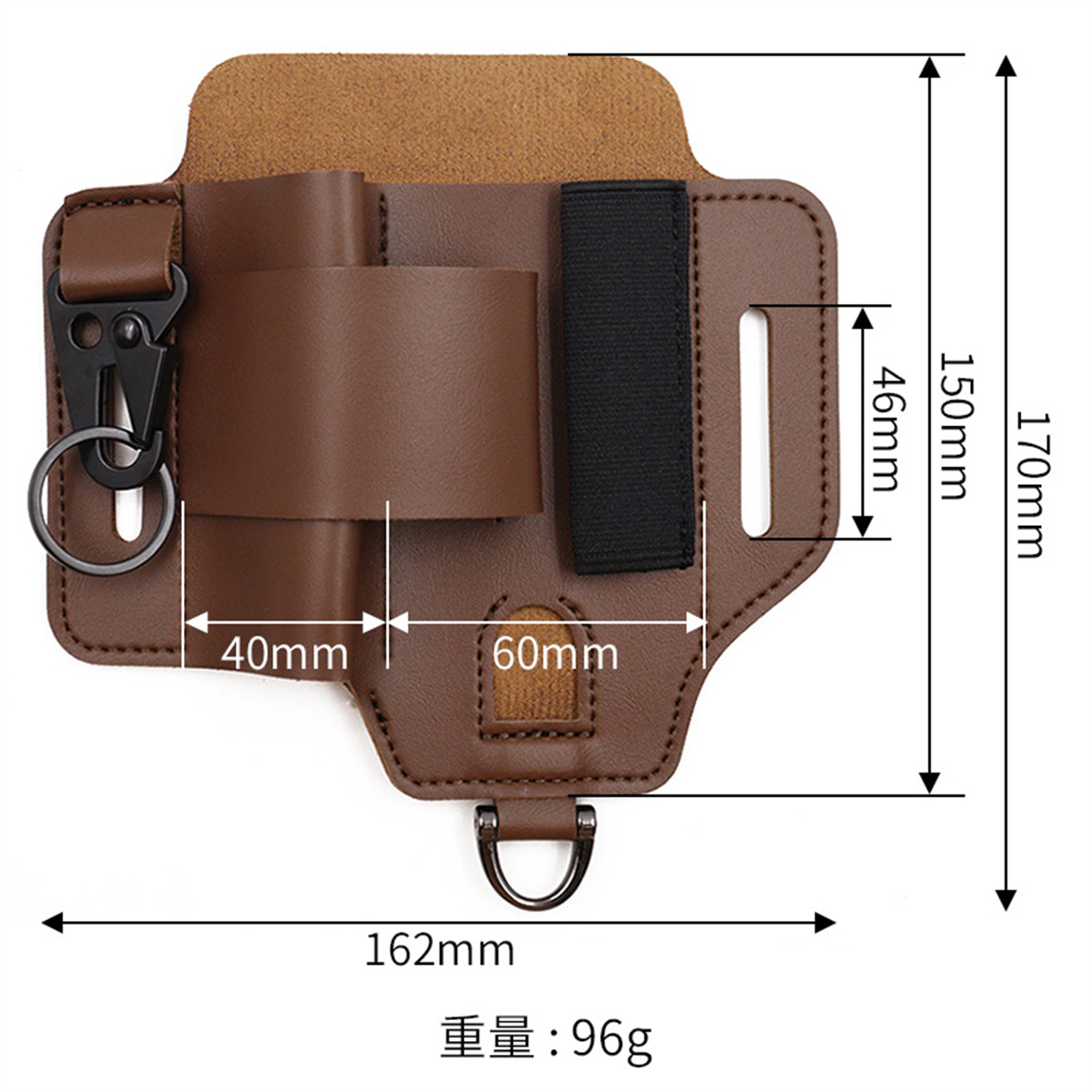 EDC – étui à outils tactique,  - Edc Carry Pocket avis et prix