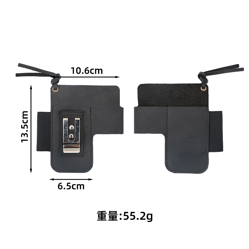 Étui en cuir EDC pour lampe to - Edc Carry Pocket avis et prix
